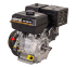 Двигатель бензиновый HUTER GE-188F-25 в Самаре