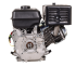 Двигатель бензиновый HUTER GE-188F-25 в Самаре