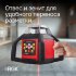 Ротационный нивелир RGK SP-610 с калибровкой в Самаре