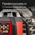 Ротационный нивелир RGK SP-610 с калибровкой в Самаре
