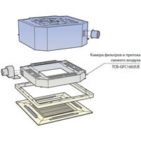 Toshiba Камера фильтров и притока свежего воздуха (TCB-GFC1602UE) в Самаре