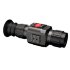 Тепловизионный прицел Hti HT-C8 54mm в Самаре