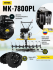 Сельскохозяйственная машина МК-7800PL Huter в Самаре