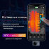 Мобильный тепловизор iRay P2 Pro в Самаре