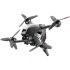 Квадрокоптер DJI FPV Combo в Самаре