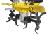 Сельскохозяйственная машина МК-7800P PRO Huter в Самаре