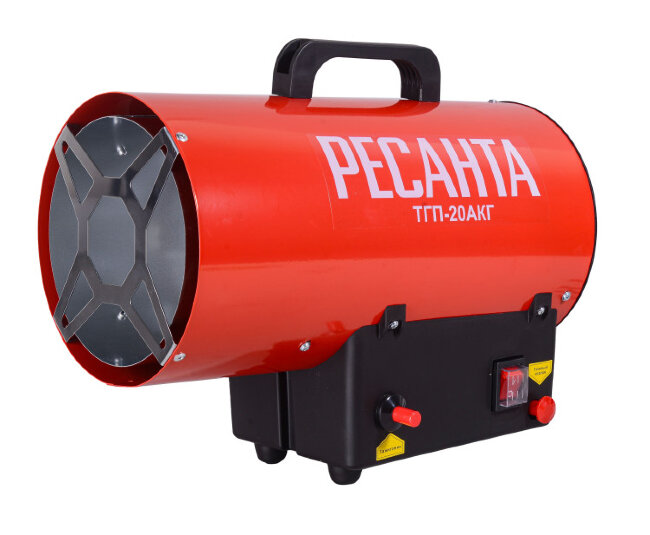 Тепловая газовая пушка РЕСАНТА ТГП-20АКГ в Самаре