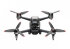 Квадрокоптер DJI FPV в Самаре