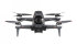 Квадрокоптер DJI FPV в Самаре