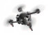 Квадрокоптер DJI FPV в Самаре