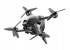 Квадрокоптер DJI FPV в Самаре