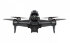 Квадрокоптер DJI FPV в Самаре