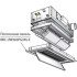 Toshiba Потолочная панель (RBC-UW283PG(W)-E) в Самаре