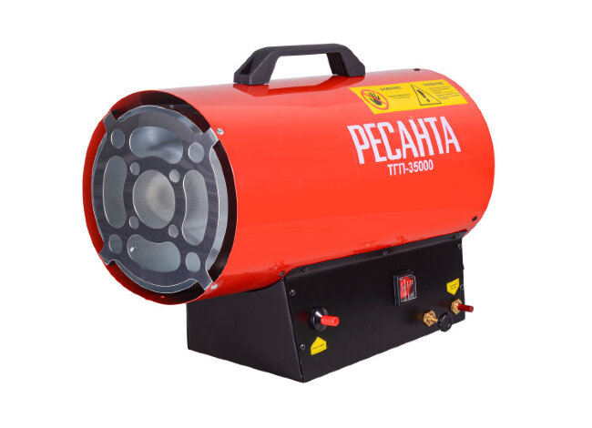 Газовая тепловая пушка РЕСАНТА ТГП-35000 в Самаре