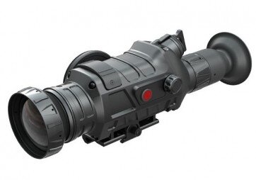 Тепловизионный прицел Guide TS450 в Самаре