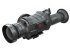 Тепловизионный прицел Guide TS450 в Самаре