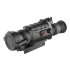 Тепловизионный прицел Guide TS450 в Самаре
