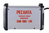 Сварочный аппарат инверторный РЕСАНТА САИ-190T LUX в Самаре