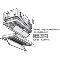 Toshiba Фильтр сверх-длительного использования в Самаре