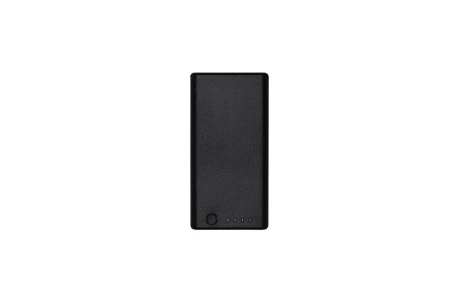 Интеллектуальная батарея DJI Intelligent Battery WB37 (CrystalSky Cendence) в Самаре