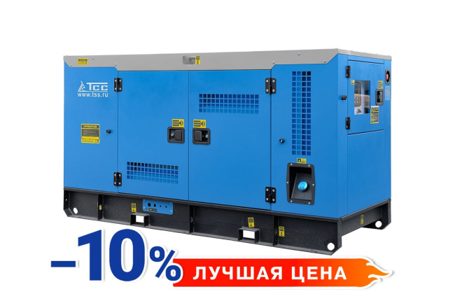Дизельный генератор ТСС АД-20С-Т400 в шумозащитном кожухе в Самаре