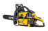 Бензопила HUTER BS-2300М в Самаре