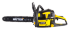 Бензопила HUTER BS-2300М в Самаре