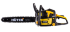 Бензопила Huter BS-6218 в Самаре
