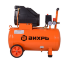 Компрессор Вихрь КП-195/50 в Самаре