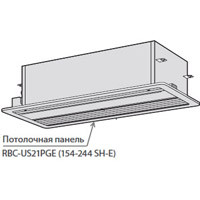 Toshiba Потолочная панель (RBC-US21PGE) в Самаре