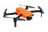 Квадрокоптер Autel Evo Nano+ Premium Bundle в Самаре