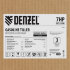 Мотоблок DPT-270SB, 7 л.с., ремен.сцеп, фрез 3х4, ШОМ, без колес, передачи 2В/1Н Denzel в Самаре