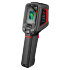 Тепловизор Guide T120V в Самаре