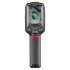 Тепловизор Guide T120V в Самаре