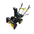 Снегоуборщик Huter SGC 4000B в Самаре