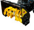Снегоуборщик Huter SGC 4000B в Самаре