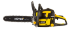 Бензопила Huter BS-4514 в Самаре