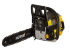Бензопила Huter BS-4514 в Самаре