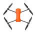 Квадрокоптер Autel Evo Lite Standard Package в Самаре