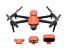 Квадрокоптер Autel Evo II Pro 6K Enterprise bundle в Самаре