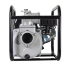 Мотопомпа HUTER MP-80 в Самаре