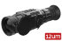 Тепловизионный прицел iRay Saim SCT 35 v2 в Самаре