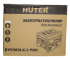 Электрогенератор Huter DY9500LX-3 PRO в Самаре