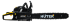 Бензопила Huter BS-2800M в Самаре
