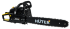 Бензопила Huter BS-2800M в Самаре