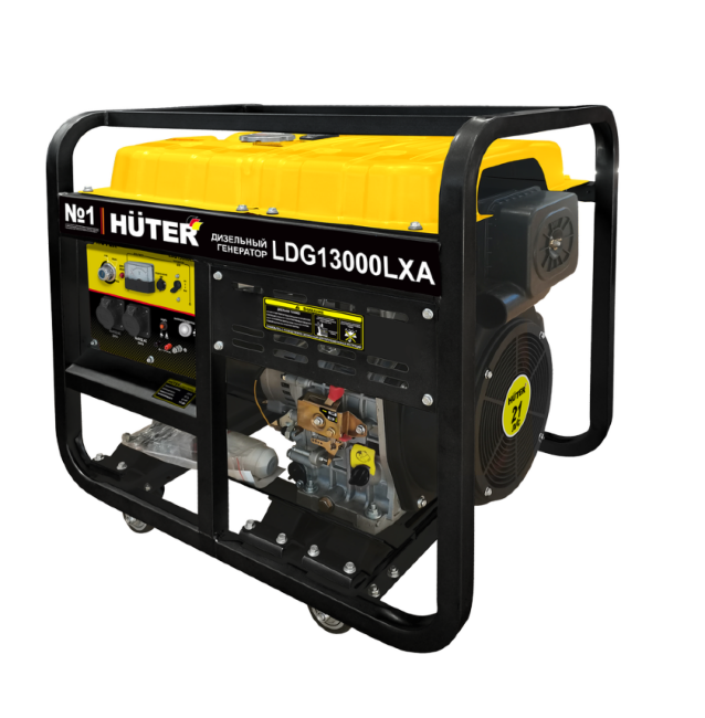 Электрогенератор дизельный LDG 13000LXА Huter в Самаре