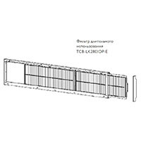 Toshiba Фильтр длительного использования (TCB-LK2801DP-E) в Самаре