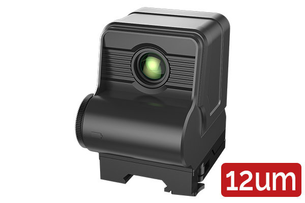 Тепловизионный коллиматор iRay xHolo HP 13 в Самаре