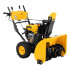 Бензиновая снегоуборочная машина SBL 711D PRO, 302cc, эл.старт, фара, обогрев, блок. дифф. Denzel в Самаре