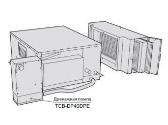 Toshiba Дренажная помпа (TCB-DP40DPE) в Самаре